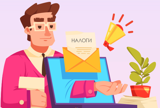 Риски бизнеса: формальная и фактическая аффилированность