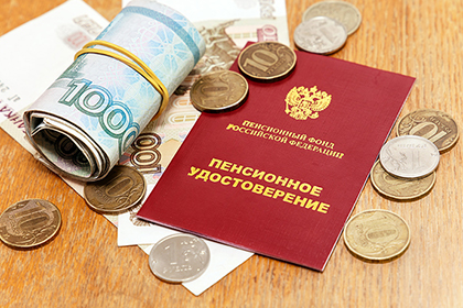 Распоряжение должником пенсией в период банкротства не всегда говорит о его недобросовестности