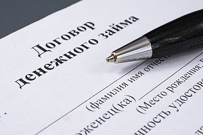 Изменяет ли молчаливое принятие платежей заимодавцем порядок расчетов по договору займа?