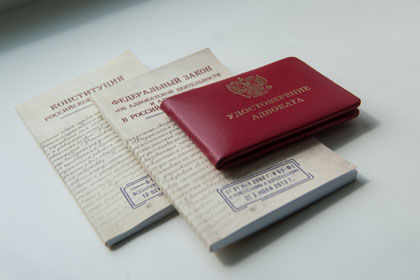 ФПА поддержала жалобу в КС о проведении обыска у адвоката под видом обследования