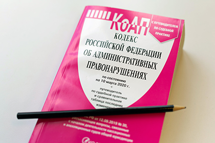 ВС напомнил, что органы МСУ нельзя оштрафовать за неисполнение решения суда о проведении капремонта