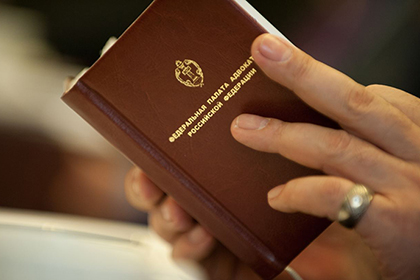 В Федеральной палате адвокатов РФ подвели итоги года
