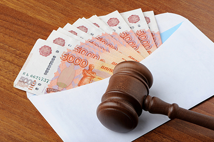 Адвокаты проанализировали проект постановления Пленума ВС о применении норм о компенсации морального вреда