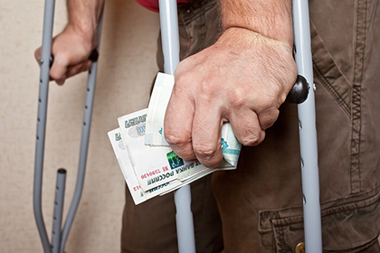 КС запретил взыскивать излишне уплаченную по ошибке пенсию по инвалидности