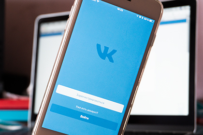 Спор между «ВКонтакте» и Double Data о правах соцсети на базу данных пользователей окончен мировым соглашением