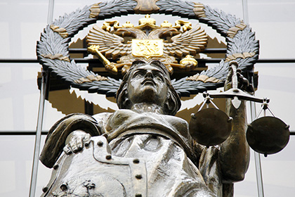 Пленум ВС исключил из своих постановлений упоминания о Европейской конвенции и ЕСПЧ