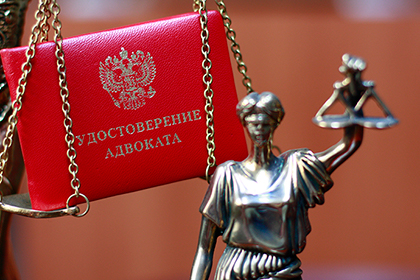 Изменена территориальная подсудность апелляционного рассмотрения дела адвоката Лидии Голодович