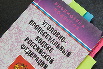 Стало известно, как фигурантов уголовных дел защитят от приостановления деятельности их фирм