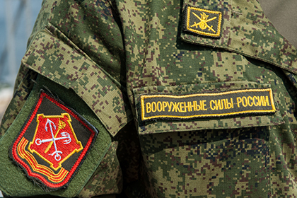 ВС защитил жилищные права военнослужащего, которого не включили в накопительно-ипотечную систему