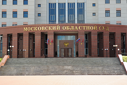 Апелляция простила вкладчику Сбербанка овердрафт в 182 тыс. руб.