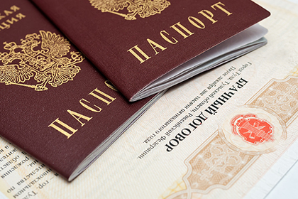 ВС пояснил нюансы оспаривания брачного договора касательно жилья, приобретенного на средства обоих супругов