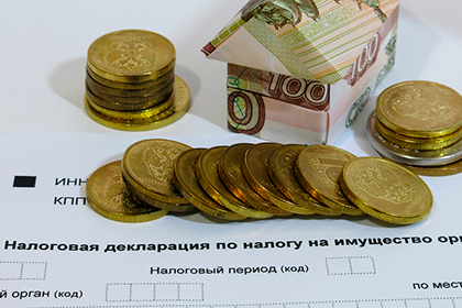 Верховный Суд обобщил практику по спорам, связанным с налогообложением имущества организаций