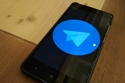ВС отказал Telegram в признании недействующим приказа ФСБ о предоставлении ключей дешифровки