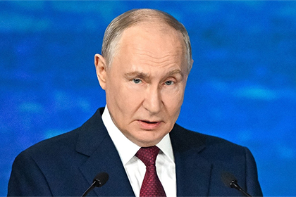 Владимир Путин поприветствовал участников ПМЮФ-2026