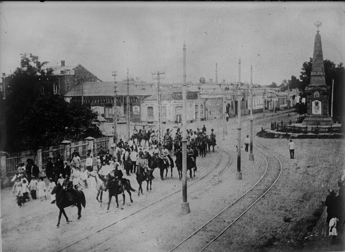 Вход войск генерала Деникина в Екатеринодар. Август 1918 г.
