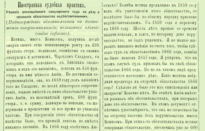 из истории.jpg из истории.jpg